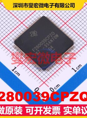 F280039CPZQ1 LQFP-100(14x14) MCU/MPU/SOC微处理器控制器