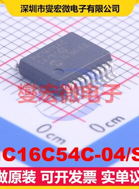 PIC16C54C-04/SS SSOP-20-208mil MCU/MPU/SOC微处理器控制器