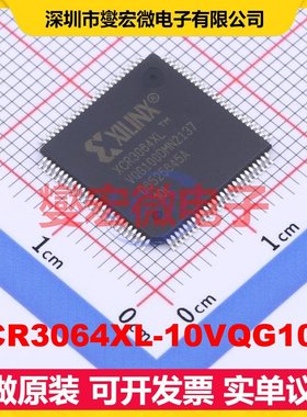 XCR3064XL-10VQG100I VQFP-100(14x14) FPGA CPLD可编程逻辑芯