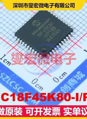 PIC18F45K80-I/PT TQFP-44(10x10) MCU/MPU/SOC微处理器控制器