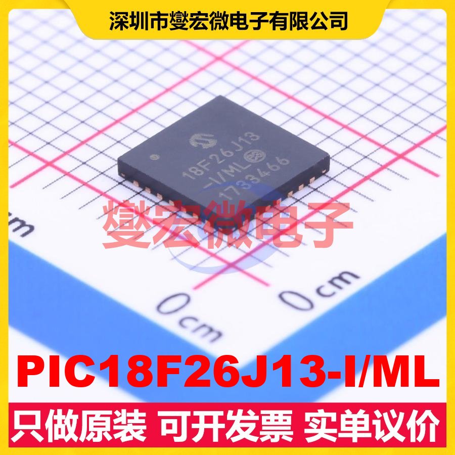 PIC18F26J13-I/ML QFN-28-EP(6x6) MCU/MPU/SOC微处理器控制器