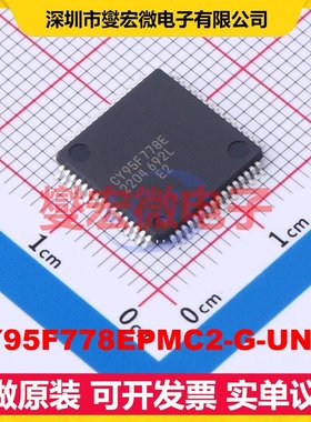 CY95F778EPMC2-G-UNE2 - MCU/MPU/SOC微处理器控制器