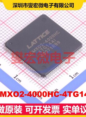 LCMXO2-4000HC-4TG144I TQFP-144(20x20) FPGA可编程逻辑芯片IC