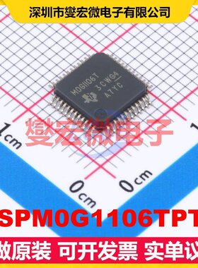 MSPM0G1106TPTR LQFP-48(7x7) MCU/MPU/SOC微处理器控制器