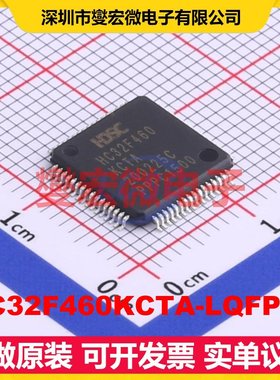 HC32F460KCTA-LQFP64 LQFP-64(10x10) MCU/MPU/SOC微处理器控制