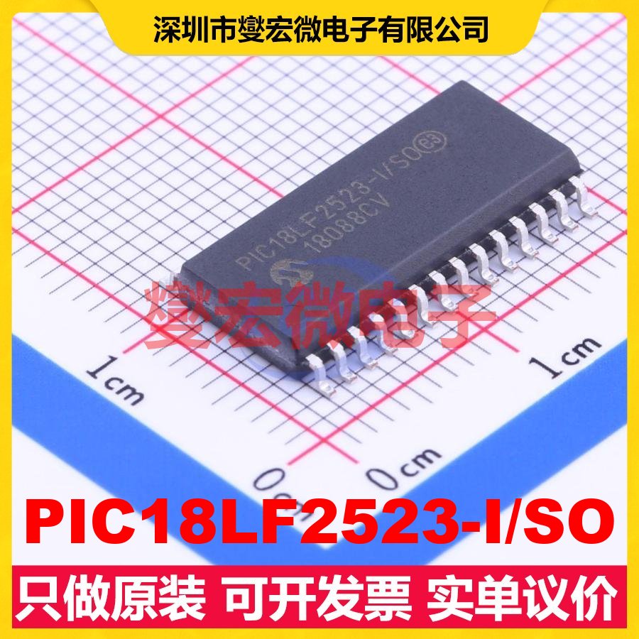 PIC18LF2523-I/SO SOIC-28-300mil MCU/MPU/SOC微处理器控制器