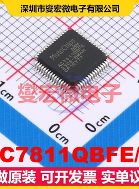 AC7811QBFE/B LQFP-64(7x7) MCU/MPU/SOC微处理器控制器