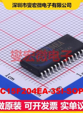 STC15F204EA-35I-SOP28 SOIC-28-300mil MCU/MPU/SOC微处理控制器