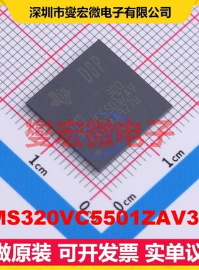 TMS320VC5501ZAV300 NFBGA-201 DSP/DSC数字信号处理器