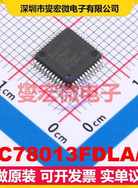 AC78013FDLA/A LQFP-48(7x7) MCU/MPU/SOC微处理器控制器
