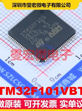 STM32F101VBT6 LQFP-100(14x14) MCU/MPU/SOC微处理器控制器