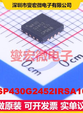 MSP430G2452IRSA16R QFN-16-EP(4x4) MCU/MPU/SOC微处理器控制
