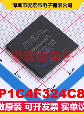 EP1C4F324C8N FBGA-324 FPGA CPLD可编程逻辑芯片IC