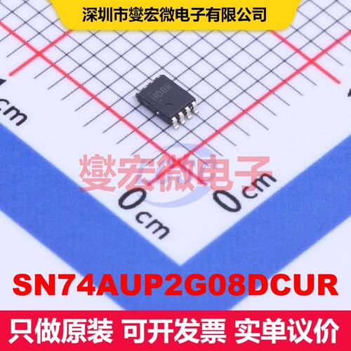 SN74AUP2G08DCUR VSSOP-8 逻辑门/反相器 逻辑 集成芯片IC