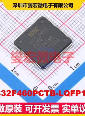 HC32F460PCTB-LQFP100 LQFP-100 MCU/MPU/SOC微处理器控制器