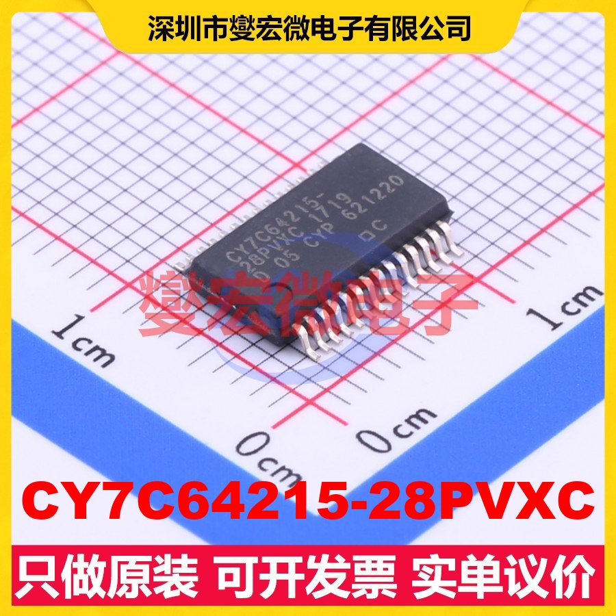 CY7C64215-28PVXC SSOP-28-208mil MCU/MPU/SOC微处理器控制器