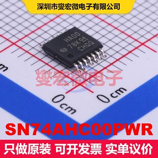 SN74AHC00PWR TSSOP-14 逻辑门/反相器 逻辑 集成芯片IC
