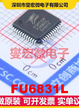 FU6831L LQFP-48(7x7) MCU/MPU/SOC微处理器控制器