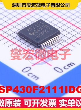 MSP430F2111IDGV TVSOP-20-4.4mm MCU/MPU/SOC微处理器控制器