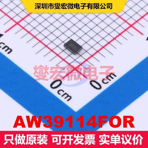 AW39114FOR FOWLP-12B(1.4x1.9) 转换器/电平移位器 逻辑 集成