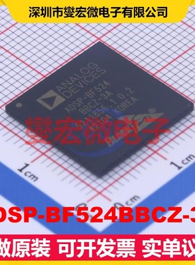 ADSP-BF524BBCZ-3A BGA-208 DSP/DSC数字信号处理器