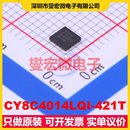 SOC微处理器控制器 421T MPU CY8C4014LQI MCU QFN 3x3