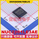 LQFP 7x7 NUC2201LE3AE SOC微处理器控制器 MCU MPU