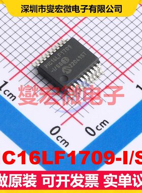 PIC16LF1709-I/SS SSOP-20-208mil MCU/MPU/SOC微处理器控制器