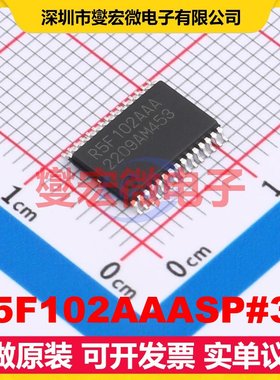 R5F102AAASP#30 LSSOP-30-6.1mm MCU/MPU/SOC微处理器控制器