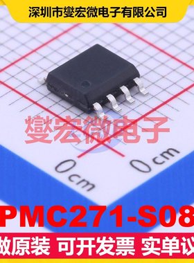 PMC271-S08 SOIC-8 MCU/MPU/SOC微处理器控制器