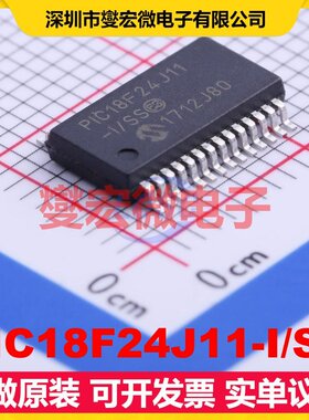 PIC18F24J11-I/SS SSOP-28-208mil MCU/MPU/SOC微处理器控制器