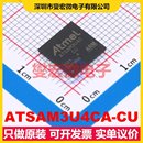 100 ATSAM3U4CA TFBGA SOC微处理器控制器 MCU MPU
