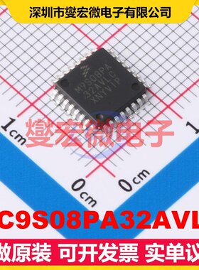 MC9S08PA32AVLC LQFP-32(7x7) MCU/MPU/SOC微处理器控制器