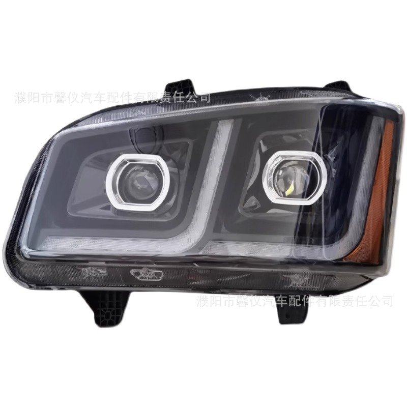 解放J6P大灯总成改装超亮led领航版j6p500货车双透镜远近光前照灯,汽车零部件/养护/美容/维保,大灯总成,淘宝优惠券,粉丝福利购,淘宝优惠卷