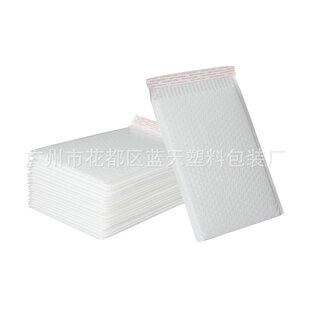 白色珠光膜气泡袋加厚服装快递袋打包包装袋泡沫袋防震气泡信封袋