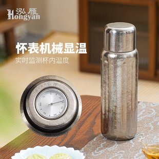 泓雁纯钛保温杯500ml大容量双层便携焖泡杯随行纯钛水杯高颜值