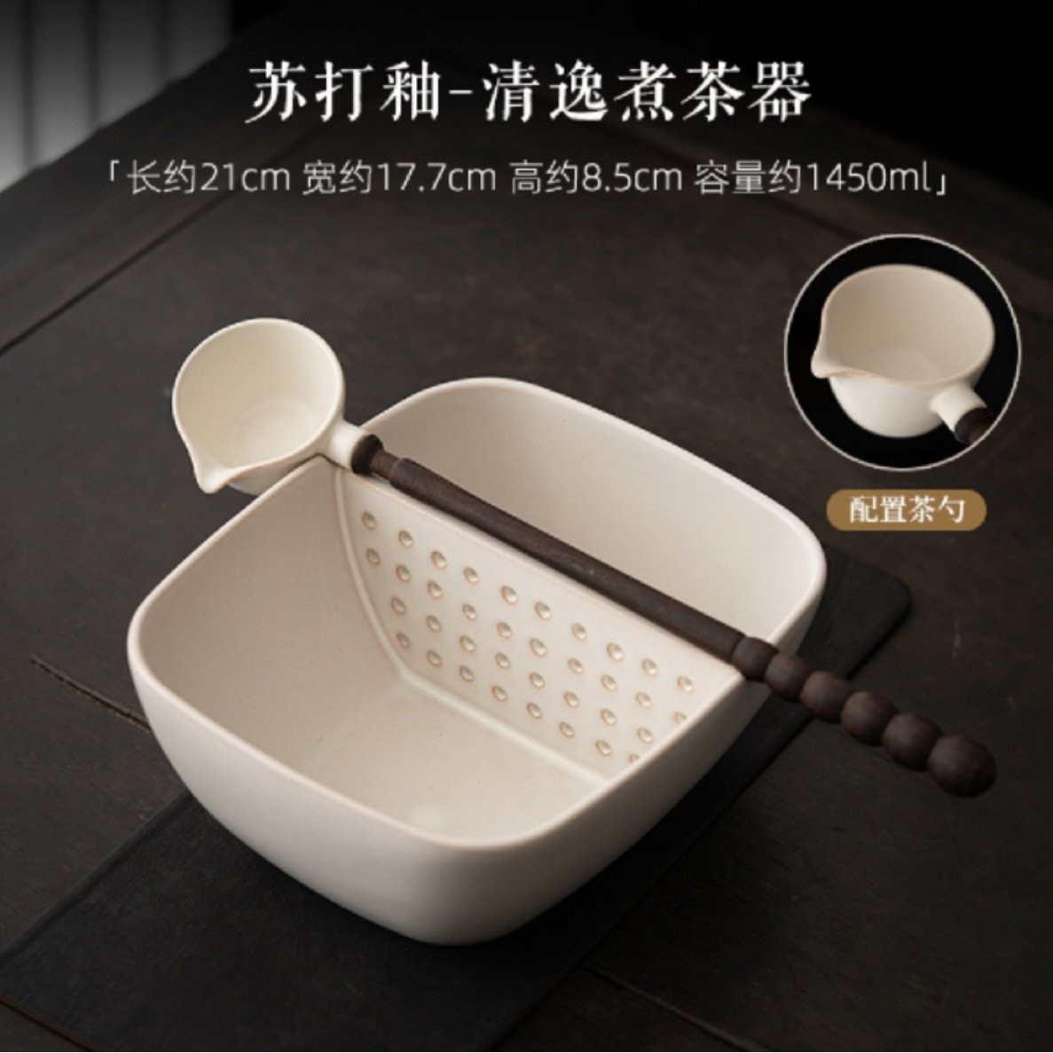 围炉煮茶烤茶古法合璧煮茶器电陶炉提粱壶功夫茶具高档温茶煮茶炉,餐饮具,茶道/零配,淘宝优惠券,粉丝福利购,淘宝优惠卷