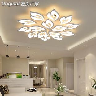 北欧大气客厅灯简约现代家用LED吸顶灯创意卧室灯后现代2024年新