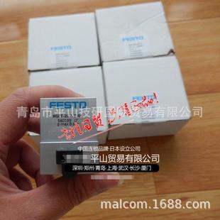 G1气动卡爪560199 费斯托气爪HGPT
