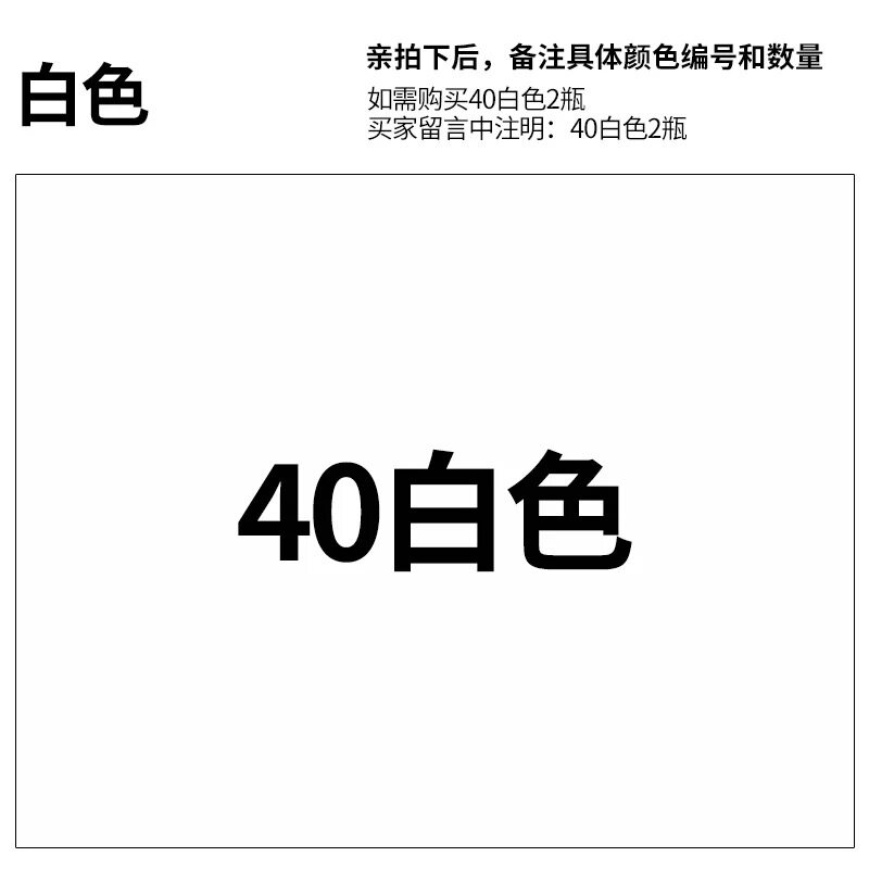 手摇自动喷漆劳尔色卡ral7001银灰色金属设备翻新修补防锈漆