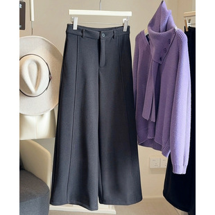 灰色窄版加绒毛呢阔腿裤女秋冬新款小个子加厚西装裤九分直筒裤子