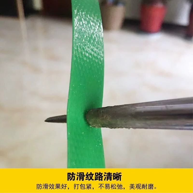 108 Пластиковая стальная лента NVW Piece Binding Binding Band ET Plastic Plastic Plastic Plastic Platinar PP PP ручной 6 Зеленый Черный