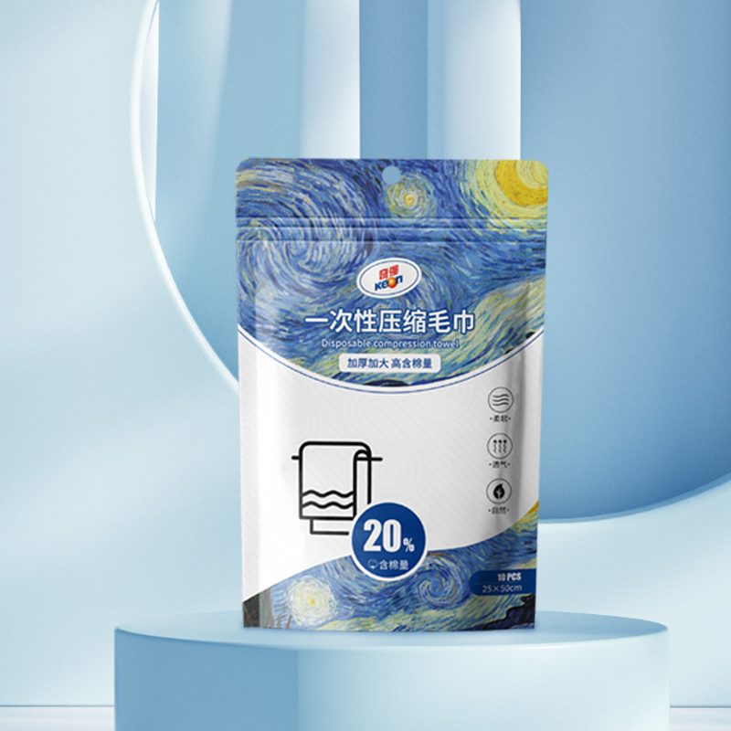 奇强压缩毛巾加厚一次性洗脸巾出差旅行酒店独立包装面巾便携面巾