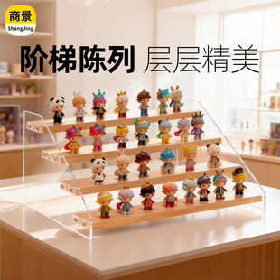 盲盒收纳展示架小汽车模型手办陈列架阶梯式积木展示台萌粒置物架