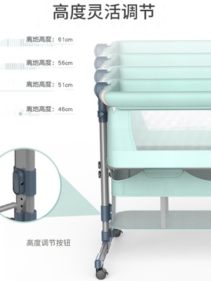 销新疆包邮婴儿床便携式可折叠移动拼接大床新生儿小床宝宝摇篮品