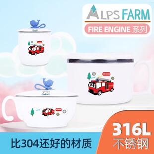 316不锈钢儿童碗学生吃饭碗宝宝水杯把手大汤碗带盖餐具套装手柄