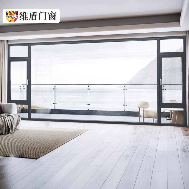 维盾窗定制VF85内开内倒窗 断桥铝系统窗隔音玻璃窗 封窗定制门窗