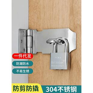锁具门锁家用通用型老式木门室内防盗挂锁免打孔芯卧室房门锁门锁