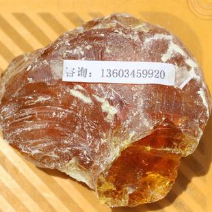 松香一级松香块电子焊接助焊剂乐器二胡家用脱毛10公斤起订包邮