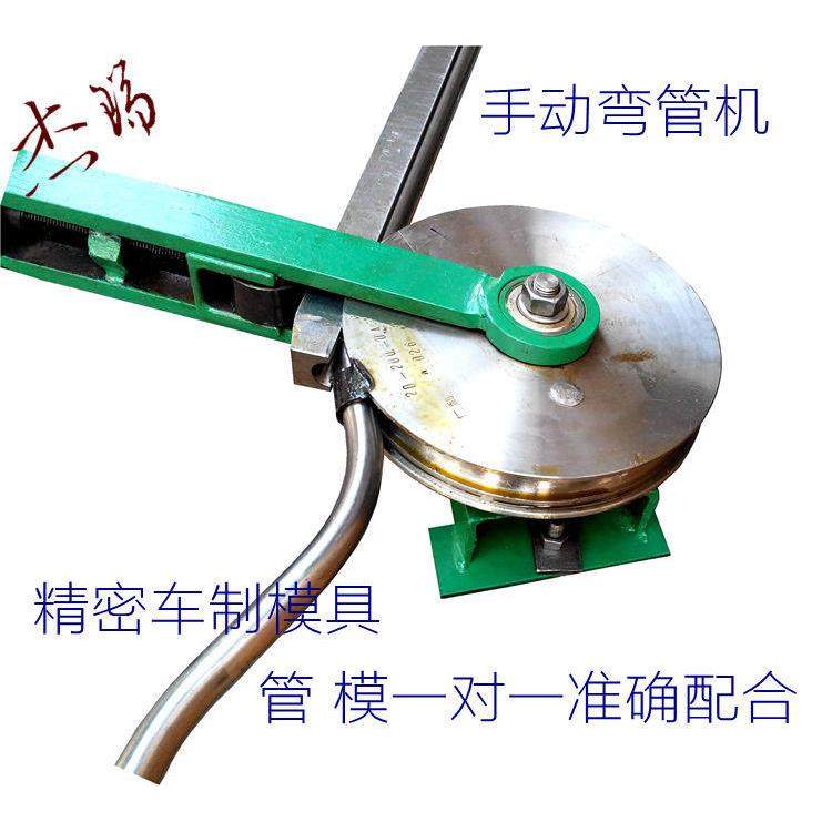 16mm小型手动弯管机不锈钢铝管折弯机16铜管精车压条小半径弯管器,五金/工具,液压弯管机,淘宝优惠券,粉丝福利购,淘宝优惠卷